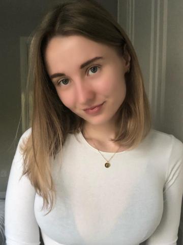 Эмиля